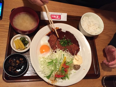 わらじメンチ