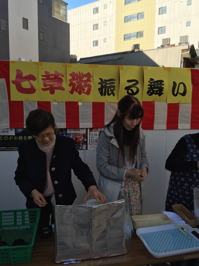 七間町町内会婦人会
