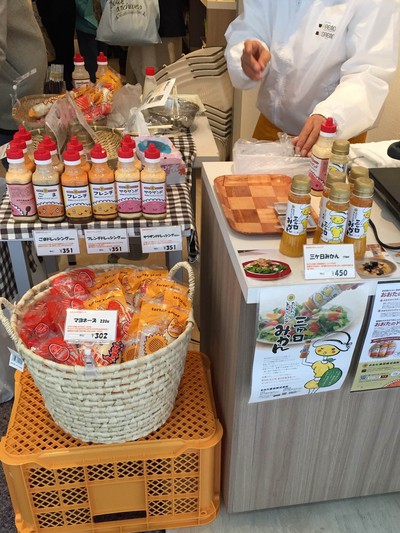 コレモストア店頭販売