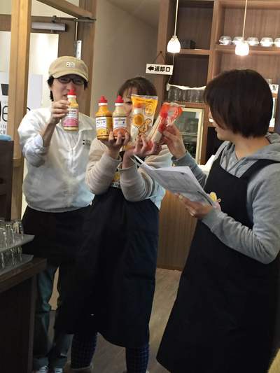 おおたさん説明