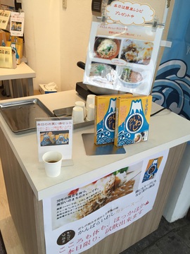 コレモストア店頭