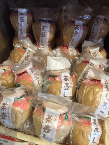 コレモストア店内