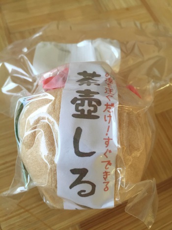 茶壺しるこ