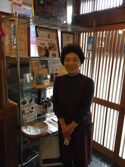 山崎代表