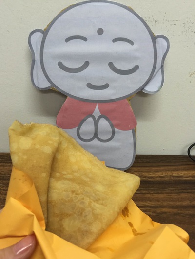 皮がおいしい