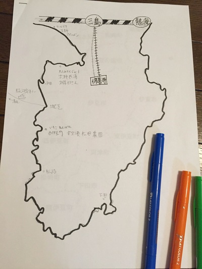 青空市資料作り