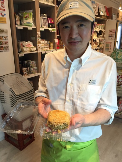 アレモてつや店長もオススメ