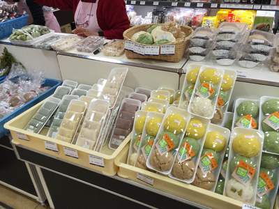 平もち　蒸しパン　おはぎ