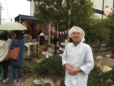 奥田さん