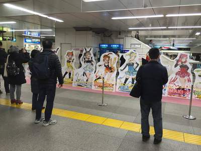 秋葉原の駅