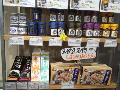 見慣れたアレ