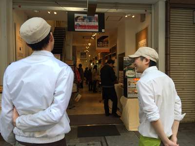 Wてつや　店長ズ