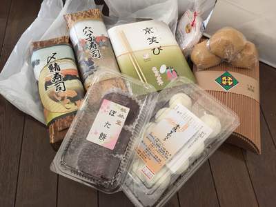 しずおか結市　おみやげいっぱい