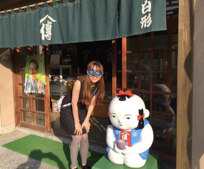 傳ちゃん　青色仮面ガンコ