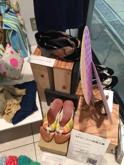 稲垣さんの作品