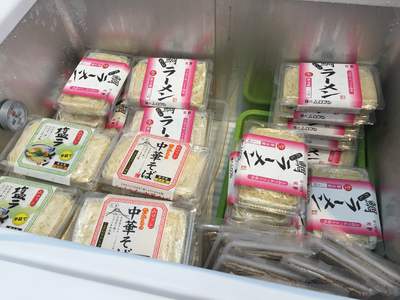 ムロフシさんのいろんな麺