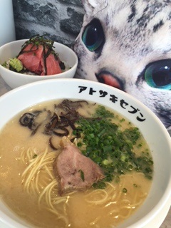 アトサキラーメン　まぐろ丼セット