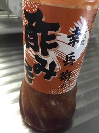 幸兵衛さんの酢味噌