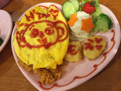萌え萌えオムライス　ドアラ
