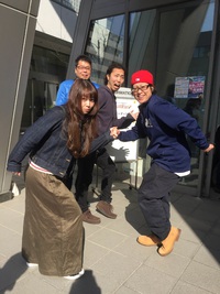 生最高！！：トレモロコード 2017/03/12 22:49:14
