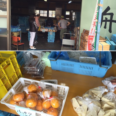 玉舟商店感謝デー　ハッサク　たけのこ