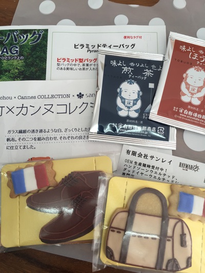 来場者プレゼント　loutreさんクッキー　白形さんティーバッグ