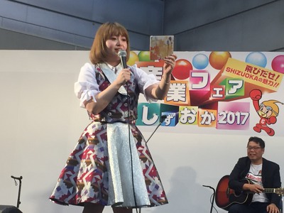 トレモロコード　ゆかりちゃんの絵