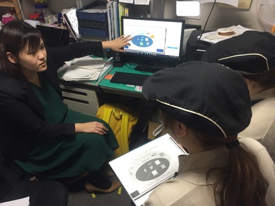 箱根八里　あやあゆ　あやぞうさん講義