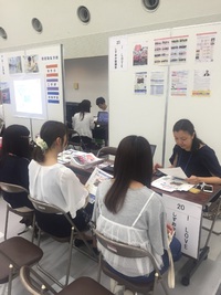 大学生とマッチング 2018/07/09 16:47:50
