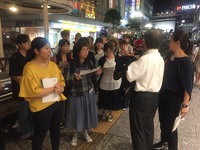 らぶしずインターンのはじまり 2018/09/10 14:48:48