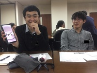 らぶしずインターン中間発表会 2018/11/08 14:28:05