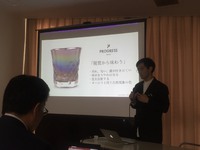 栄えある静岡のデザイン＠2018グッドデザインしずおか 2018/11/14 12:00:00