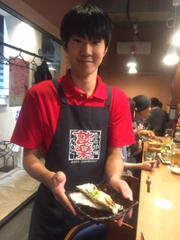 談楽の肉物語 2018/12/06 18:59:18