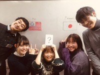 最終発表会＠らぶしずインターン 2019/01/17 19:49:24