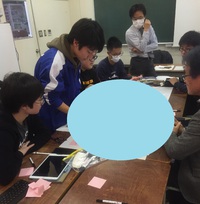 理系男子のロジカル会議@沼津高専 知財創造教育事業 2019/02/26 16:51:06
