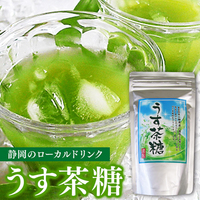 静岡ローカルドリンク「うす茶糖」