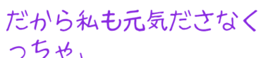 梅雨入りです