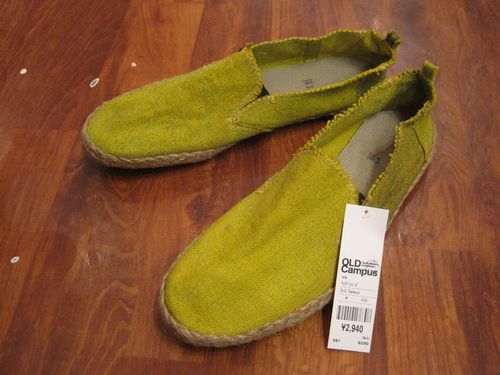 海外直接買付品　ヘンプシューズ