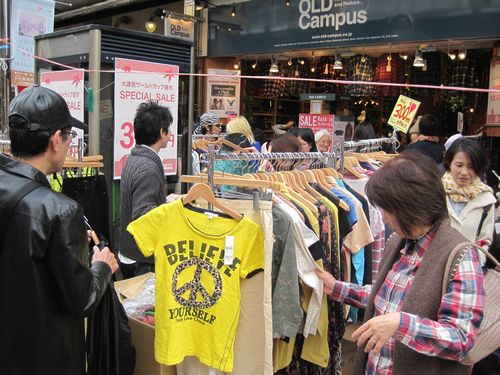 大道芸ワールドカップ　昼市　全品300円セール開催中♪