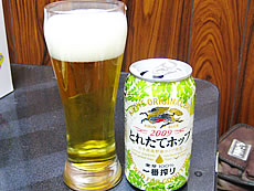 とれたてホップ 呑む