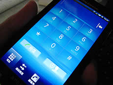 [Xperia_Report]1：文字入力