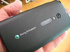 [Xperia_Report]1：文字入力