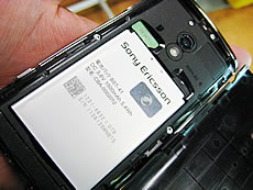 [Xperia_Report]1：文字入力