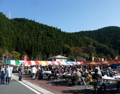 北遠秋まつり「第４０回はるの産業まつり」　②