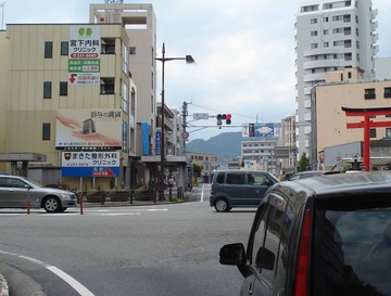 書換え完了です。