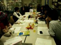 第18回鬼ごっこ会議！