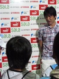 お仕事体験