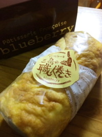 ロールケーキ