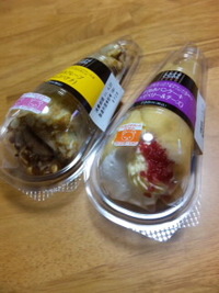 ローソン UchiCafeシリーズ