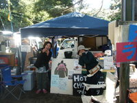 ★peacefulはwonderful vol.4☆